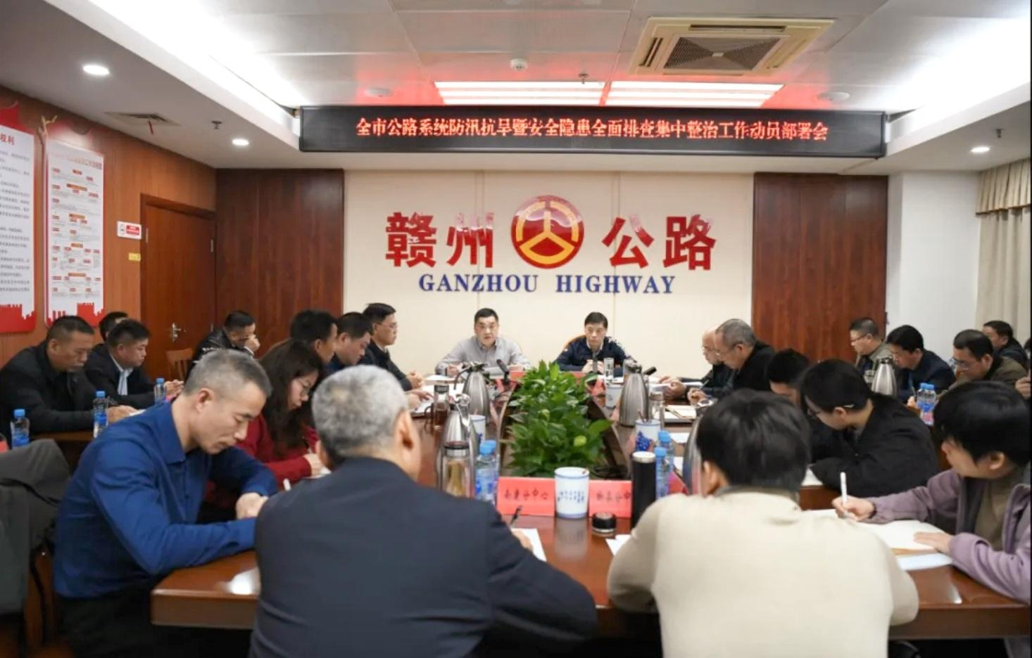 https://www.longxianglq.com/public/upload/image/2025/04-01/58442a055b268eacd885744dac177107.png